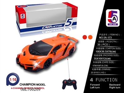 UV black 1:16 lamborghini remote control car window (not package) - OBL700209