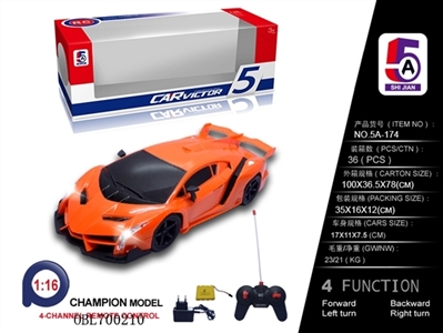 UV black 1:16 lamborghini remote control car window (bag) - OBL700210