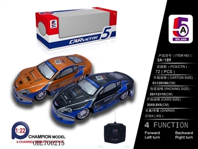 And PVC car remote control car Martin (not package) - OBL700215