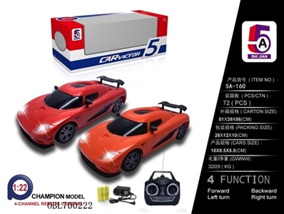 And koenigsegg remote control car (bag) - OBL700222