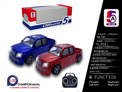 Remote control car and pick-up trucks (not package) - OBL700223