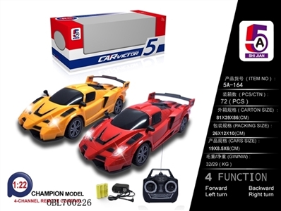 And ferrari enzo remote control car (bag) - OBL700226