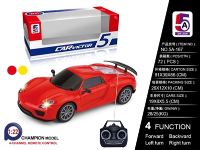 (not package and porsche remote control car electric) - OBL700229