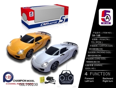 (package and porsche remote control car electric) - OBL700230