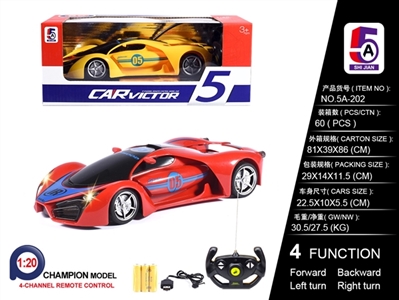 1: read ferrari deeply touched - OBL700232