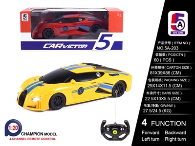 1: the bugatti - OBL700233