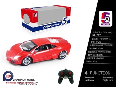 1: lamborghini remote control car (not package) - OBL700247