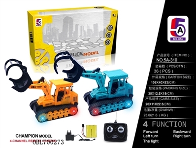 Clipping truck (bag) - OBL700273