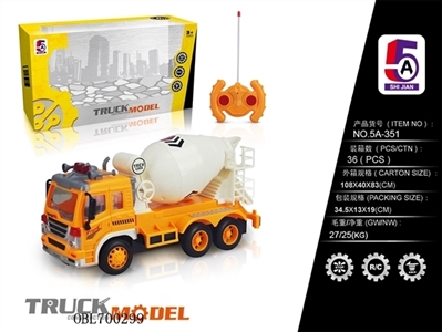 Remote control car engineering cement (not package) - OBL700299