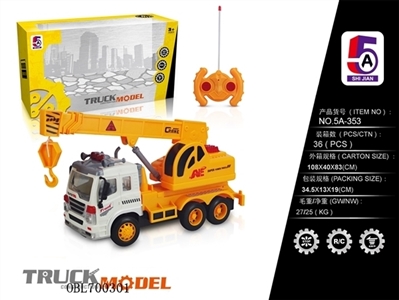 Crane remote control engineering (not package) - OBL700301