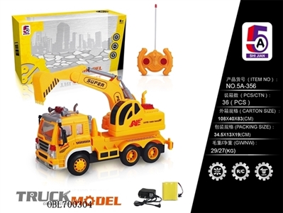 Remote control car engineering mining (bag) - OBL700304