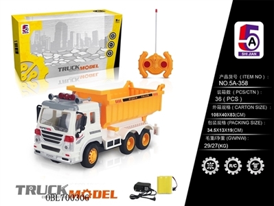 Remote control engineering transport vehicle (bag) - OBL700306