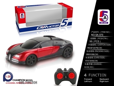 To pass the bugatti remote control car (not package electricity) - OBL700308