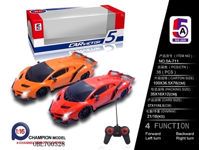 1:16 lamborghini poison (not package electricity) - OBL700328