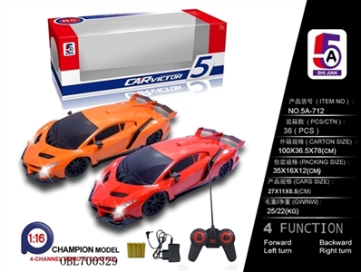 1:16 lamborghini poison (packet electricity) - OBL700329