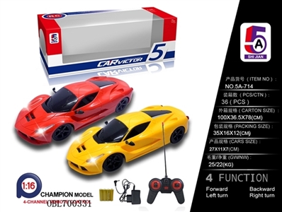 For ferrari (packet electricity) - OBL700331