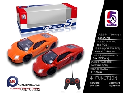 1:16 lamborghini Mr Vinta Domingo window (not package) - OBL700332