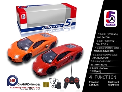 1:16 lamborghini Mr Vinta Domingo window (bag) - OBL700333