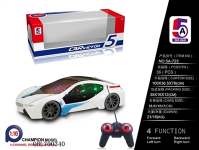 For the BMW I8 black window 3 d lights (not package) - OBL700340