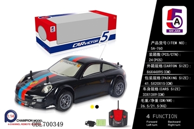 And PVC car porsche remote control car (bag) - OBL700349