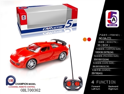 For porsche remote control car (not package electricity) - OBL700362