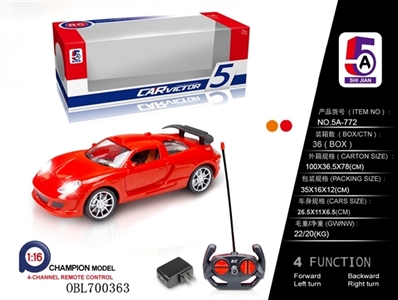For porsche remote control car (packet electricity) - OBL700363