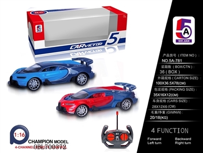1:16 bugatti remote control car (not package electricity) - OBL700372