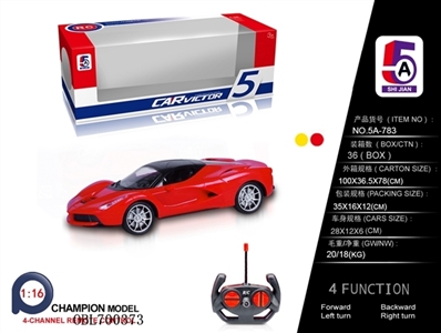 Remote control car for ferrari (not package) - OBL700373