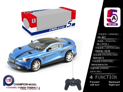 For PVC car shell Martin remote control car (not package) - OBL700374