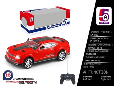 For PVC bumblebee remote control car (not package) - OBL700376