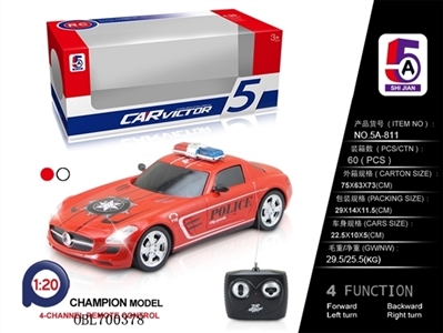 And Mercedes pad printing remote control car (not package) - OBL700378