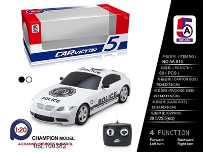 Pad printing and BMW remote control car (not package) - OBL700382