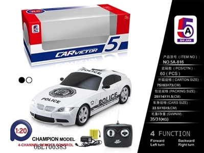 Pad printing and BMW remote control car (bag) - OBL700383