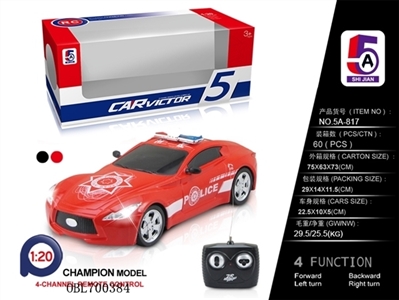 And infiniti pad printing remote control car (not package) - OBL700384