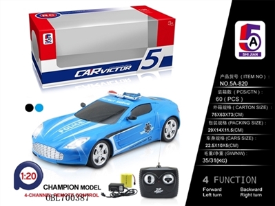 Martin pad printing and remote control car (bag) - OBL700387