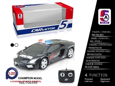 1:20 lamborghini pad printing remote control car (not package) - OBL700388