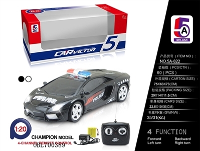 1:20 lamborghini pad printing remote control car (bag) - OBL700389