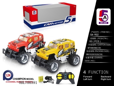 Saying, pad printing cross-country remote control car (bag) - OBL700391