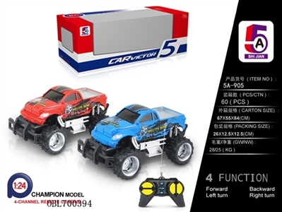 Saying, pad printing cross-country remote control car (not package) - OBL700394
