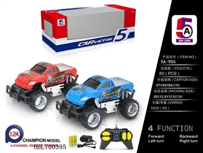 Saying, pad printing cross-country remote control car (bag) - OBL700395
