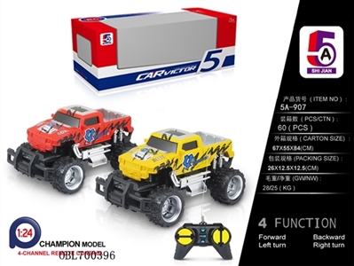 Saying, pad printing cross-country remote control car (not package) - OBL700396