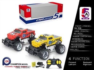 Saying, pad printing cross-country remote control car (bag) - OBL700397