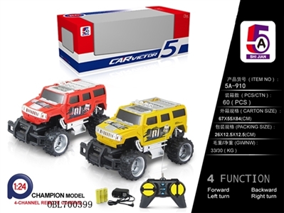 Saying, pad printing cross-country remote control car (bag) - OBL700399