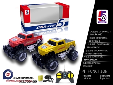 Share on cross-country simulation remote control car (bag) - OBL700409