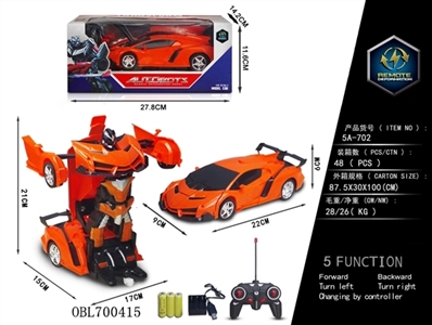 1:18 lamborghini deformation (bag) with USB - OBL700415