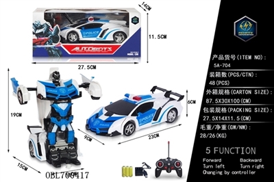 1:18 blue bikini police car deformation (bag) with USB - OBL700417