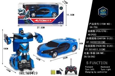 1:18 bugatti deformation (bag) with USB - OBL700419