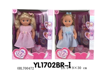 25 cm girl doll - OBL700472
