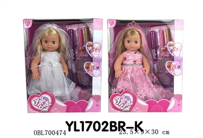 25 cm girl doll - OBL700474