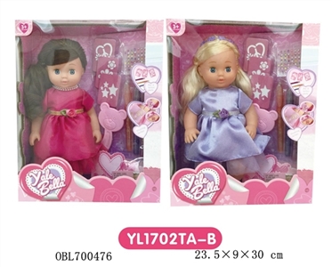 25 cm girl dolls and tattoo tattoo pen - OBL700476